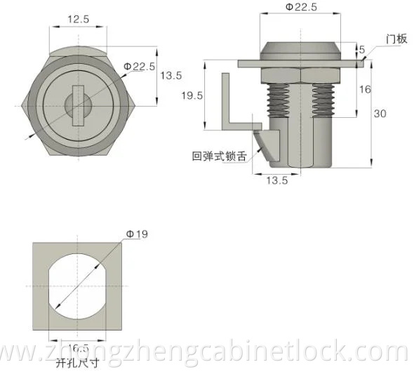 Keyless Lock For Cabinet